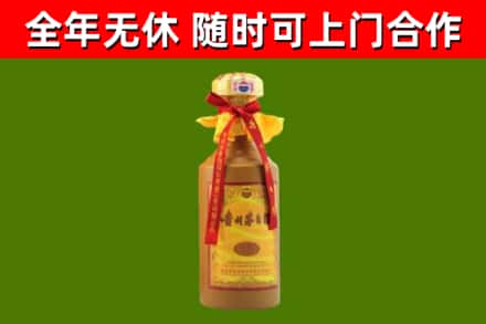 潮州回收15年份茅台