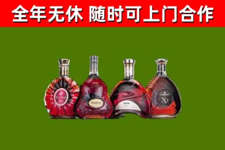 潮州回收老洋酒